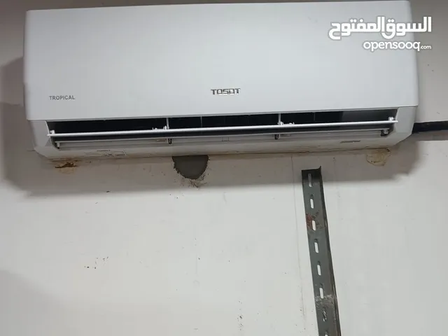 مكيفات A/c