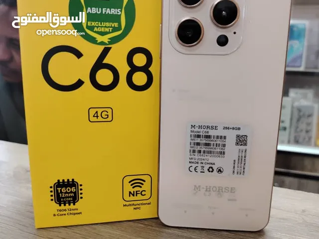 *أول شبيه آيفون بذاكرة 256GB