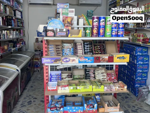 اسواق للبيع