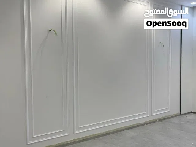معلم دهان بويات