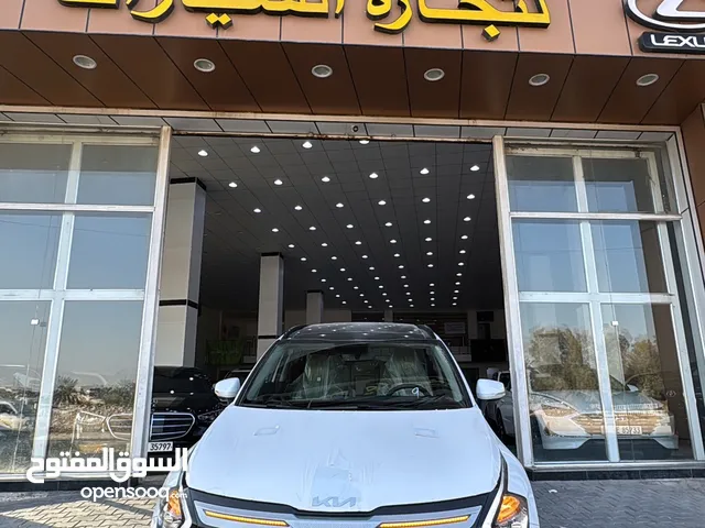 New Kia Sportage in Basra