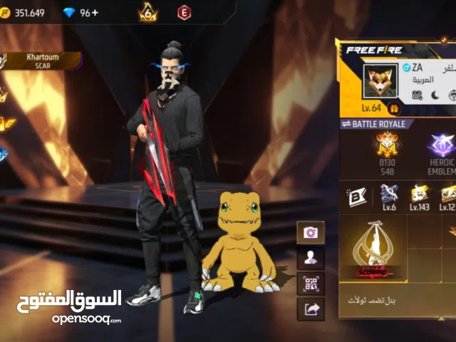 Free Fire Accounts and Characters for Sale in Muscat