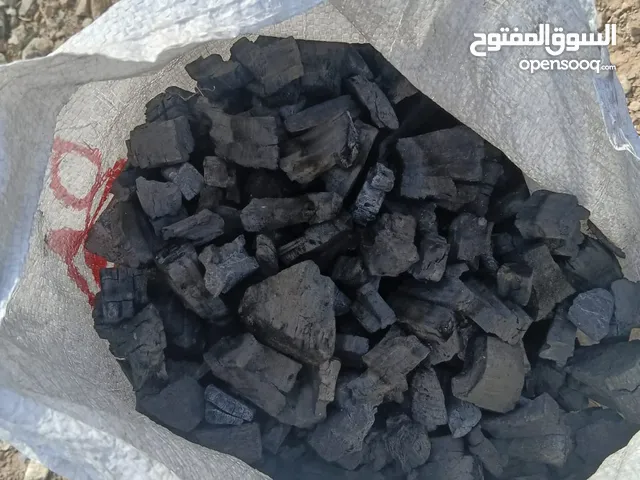 فحم سمر و سدر