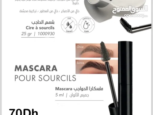 شمع الحاجب :CIRE SOURCILS SHAPER—* : MASCARA POUR SOURCILS—* ماسكارا الحواجب جميع الألوان