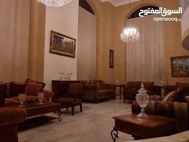 Mixed Use Land for Sale in Amman Naour