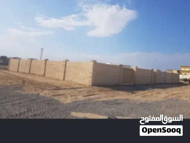 ارض للبيع صحم. الردة