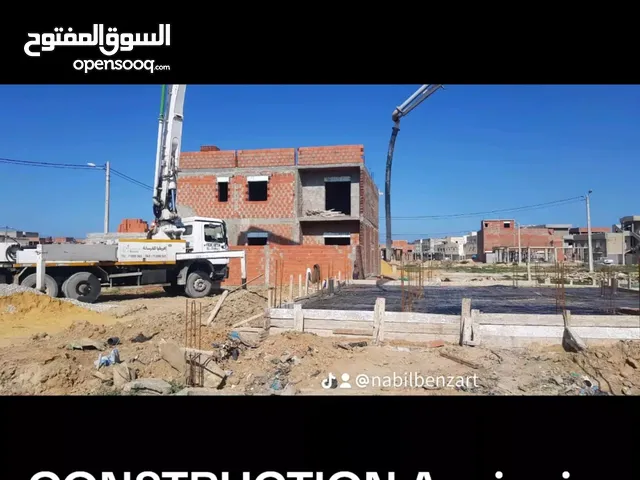CONSTRUCTION Aouimri