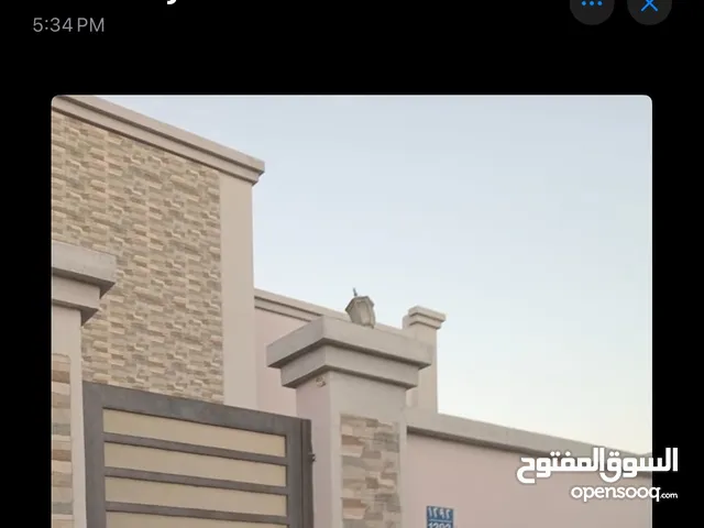 عاجل منزل للبيع طابق واحد مع الأثاث في خوض حي الكوثر جنب مدرسه الاساس الخاصه خط الاول قابل التفاوض