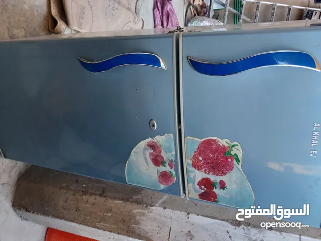 MEC Refrigerators in Basra