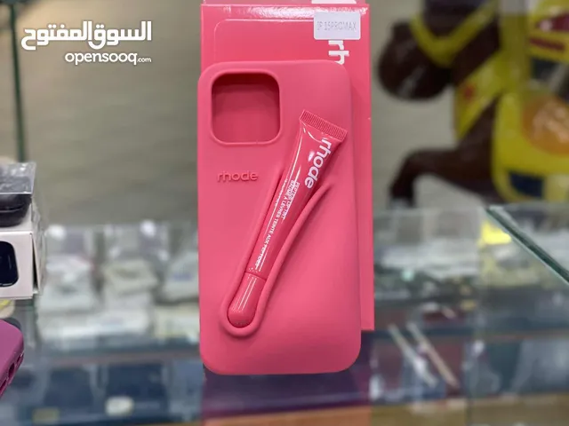 الوان مبهرة وجميله من الكفرات مع lips gloss متناسق مع الكفر