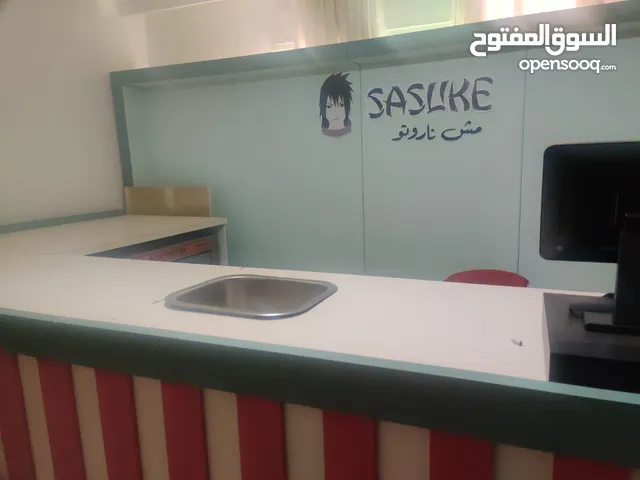 مطبخ كيك ياباني متكامل للبيع – مشروع جاهز للانطلاق!