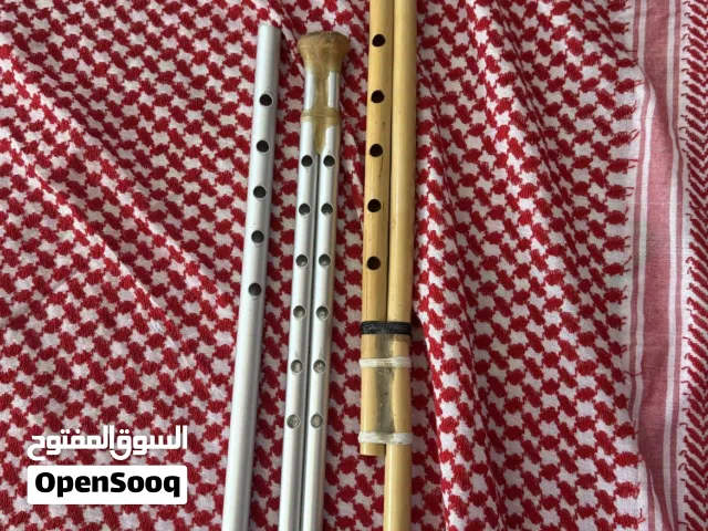 مجوز يرغول شبيببه