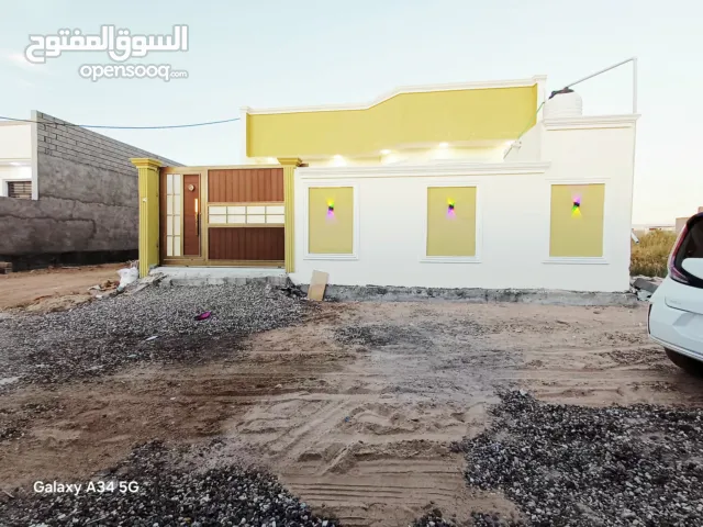 بيت 200 م _ الجزيرة _ باب الهوى