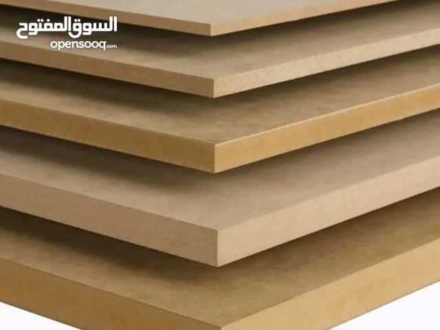Premium MDF Boards