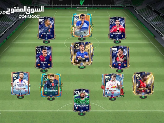 Fifa Accounts and Characters for Sale in Tripoli