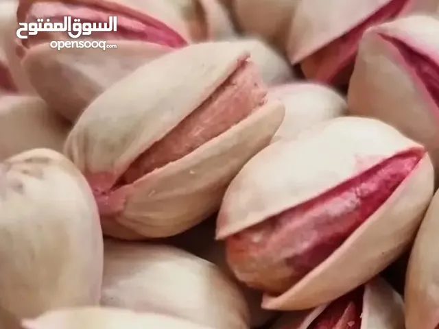 فستق إيراني  100٪ طبیعی تم إعداده من أفضل مناطق زراعة الفستق في إيران