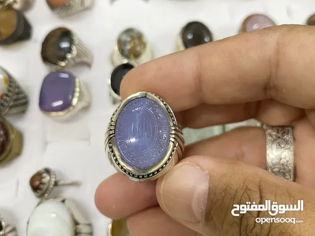 خاتم عقيق منقوش بآية الكرسي