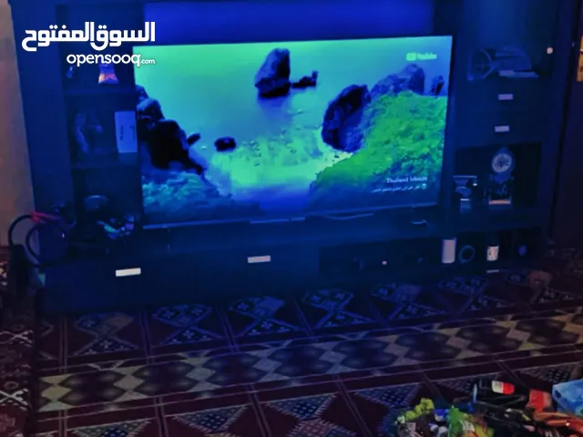 جلسة ارضية للبيع كاملة مع التلفزيون وطاولته