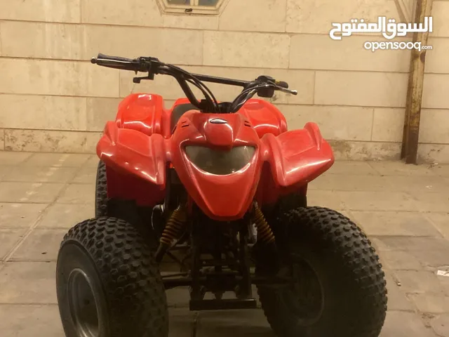 يماها 2013