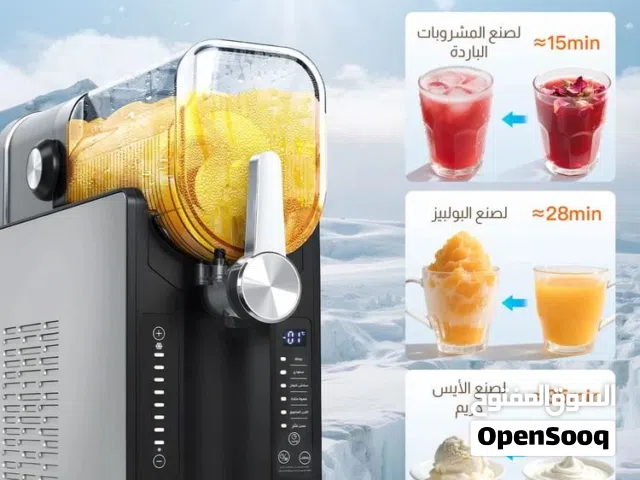 ماكينه سلاش & وسوثي & وايس تي