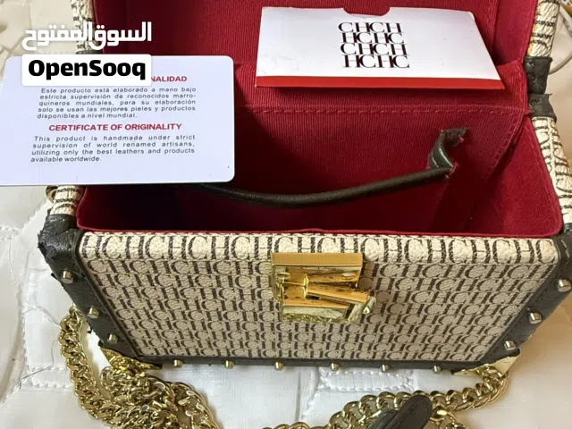 شنطه ch استعمال مره واحده