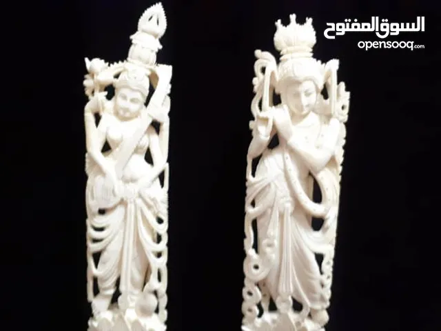 It is made of elephant ivory.