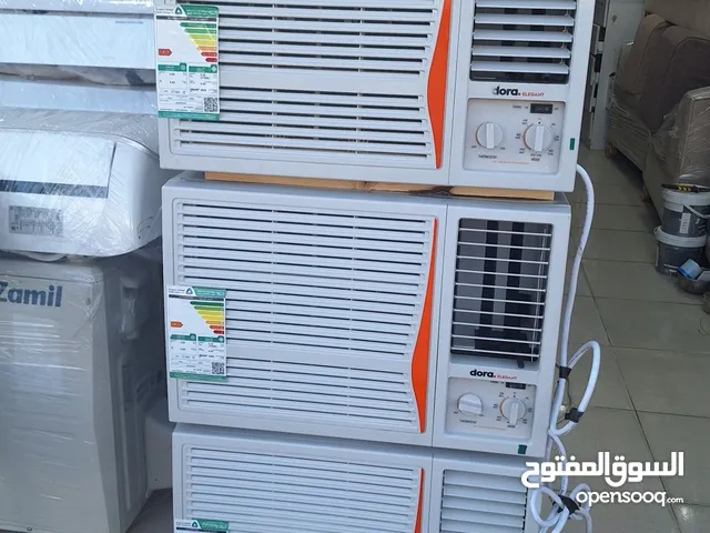 Other 1 to 1.4 Tons AC in Tabuk