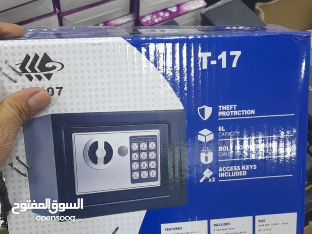 مقاصه الالكترونيه لتخزين الأموال والمجوهرات والأوراق المهمه بأقل سعر بالمملكه فقط