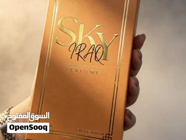 عطر البرتقالي