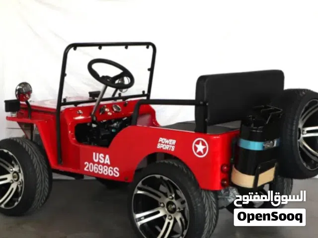 ميني جيب 2026 جديده