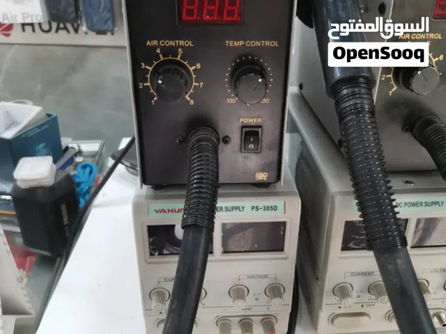 عدة صيانة موبايل ولابتوب