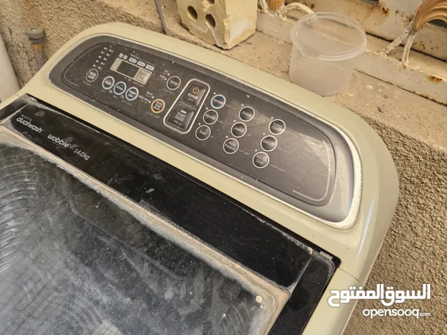 غسالة سامسونك اوتوماتيك 14 كيلو