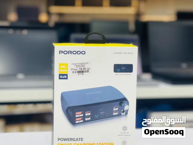 Brand New Porodo Charging Station in Oman  Fast Charging