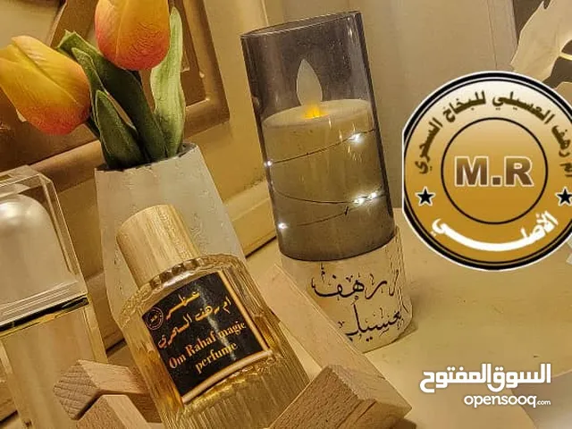 منتجات العرائس العدنيه