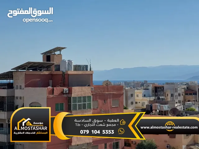 135 m2 3 Bedrooms Apartments for Sale in Aqaba Al Sakaneyeh 3