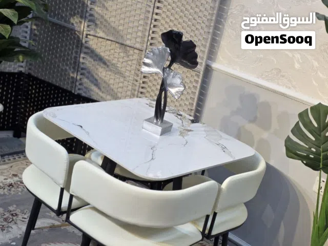 ميز طعام 4 كراسي