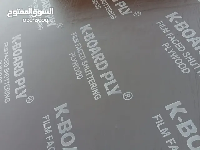 palye morbha Jack redwood whiteboard shknja