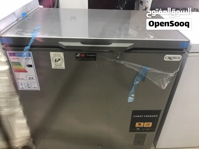 فريزر سعر حرررررق فريزر كراون بطح بحجم 200 لتر لون سلفر توفير طاقة A+ صوت ناعم للمحرك و يوجد بها قفل
