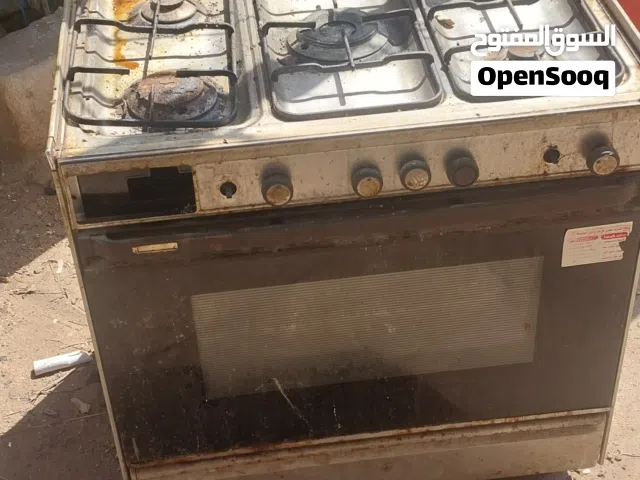 طباخ غاز عشتار