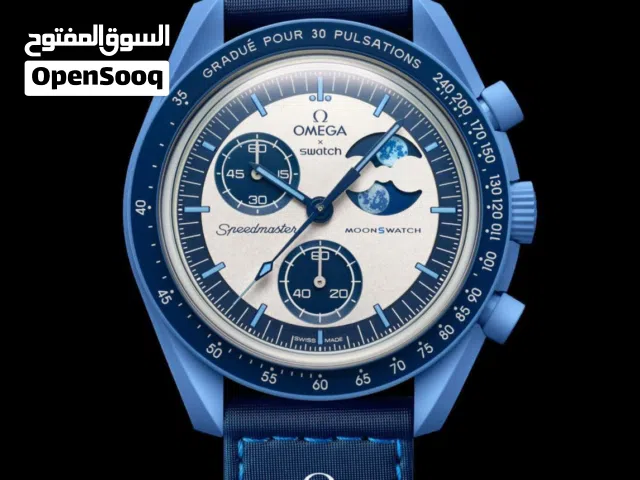 MISSION TO THE SUPER BLUE MOONPHASE