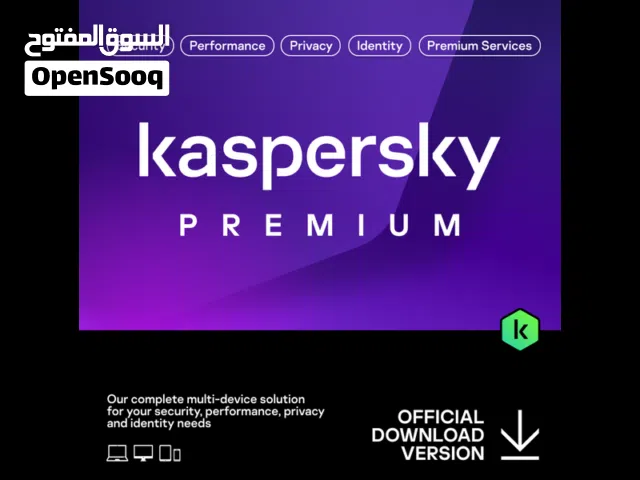 Kaspersky premium antivirus 8-9 months