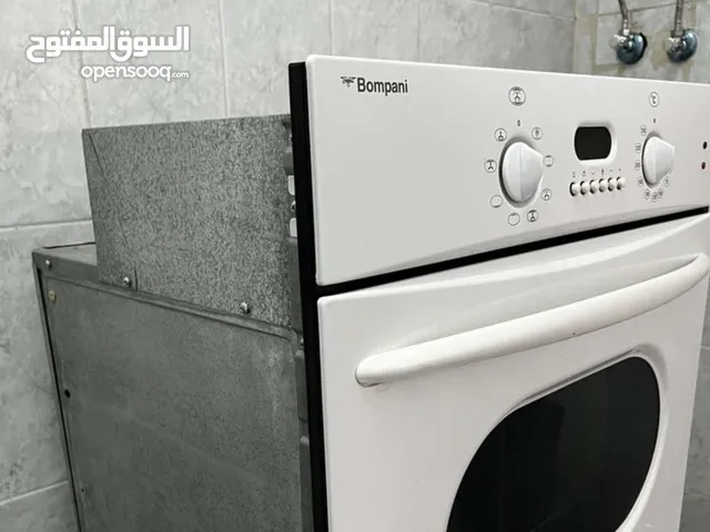 Bompani Ovens in Amman