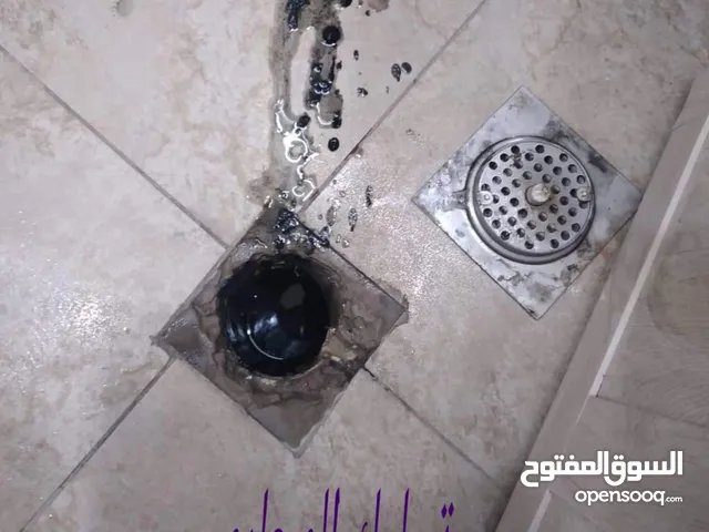 شركة تسليك مجاري في العين