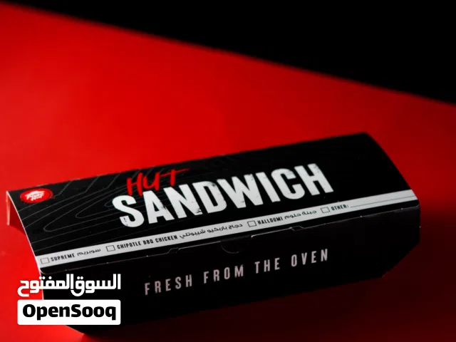 تصوير منتجات وأطعمة بأسلوب احترافي يبرز التفاصيل ويقوي هويتك البصرية