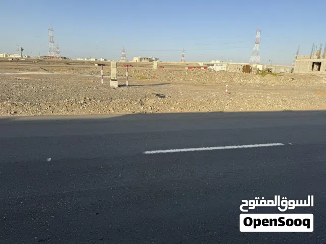 Residential Land for Sale in Muscat Al Khoud