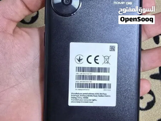 Xiaomi Pocophone F6 512 GB in Tripoli