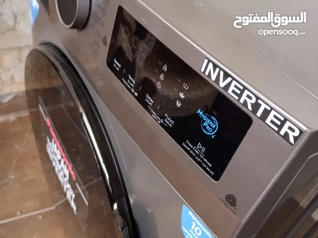 Other 7 - 8 Kg Washing Machines in Amman