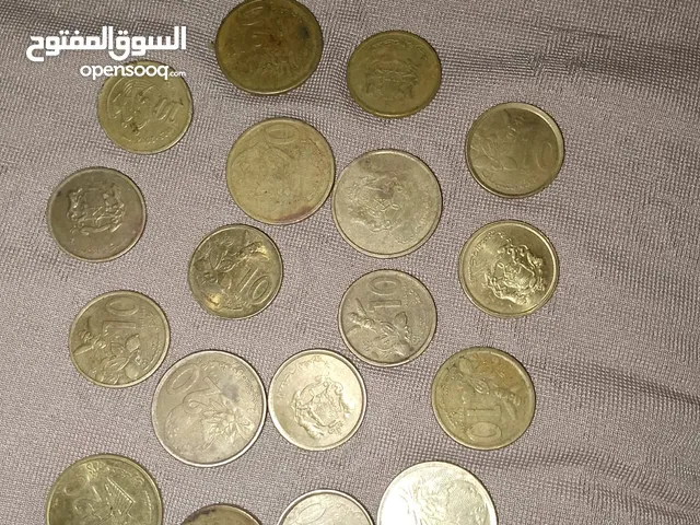 عملات مغربية قديمة للبيع