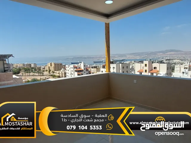 98m2 3 Bedrooms Apartments for Sale in Aqaba Al Sakaneyeh 5