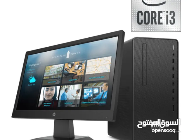 منظومة مبيعات